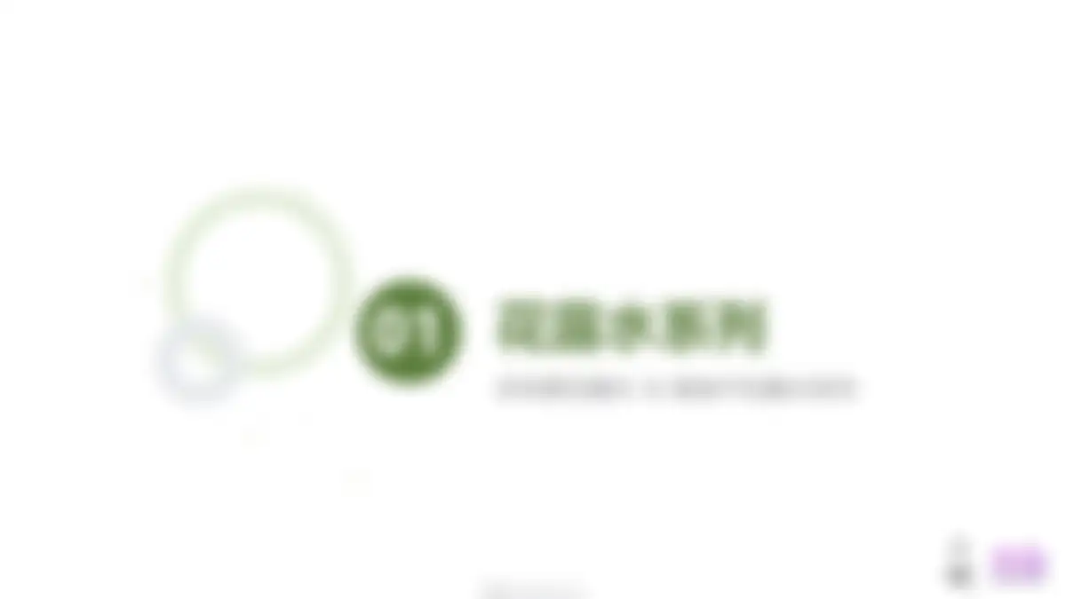 六神花露水Q2-Q4站内种草方案 第 23 页会员预览
