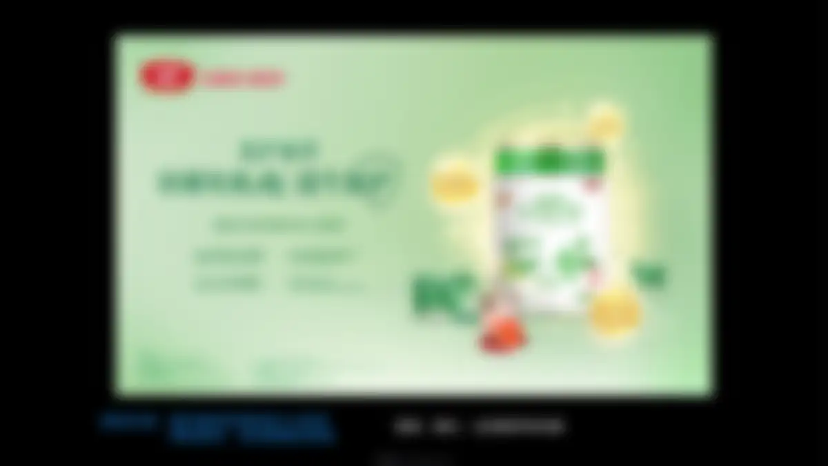 美庐TVC视频创意沟通方案 第 57 页会员预览