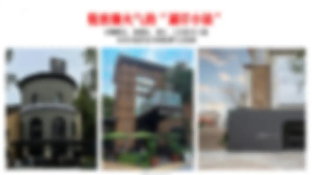 美的鹭湖品牌体系建设方案 第 128 页会员预览