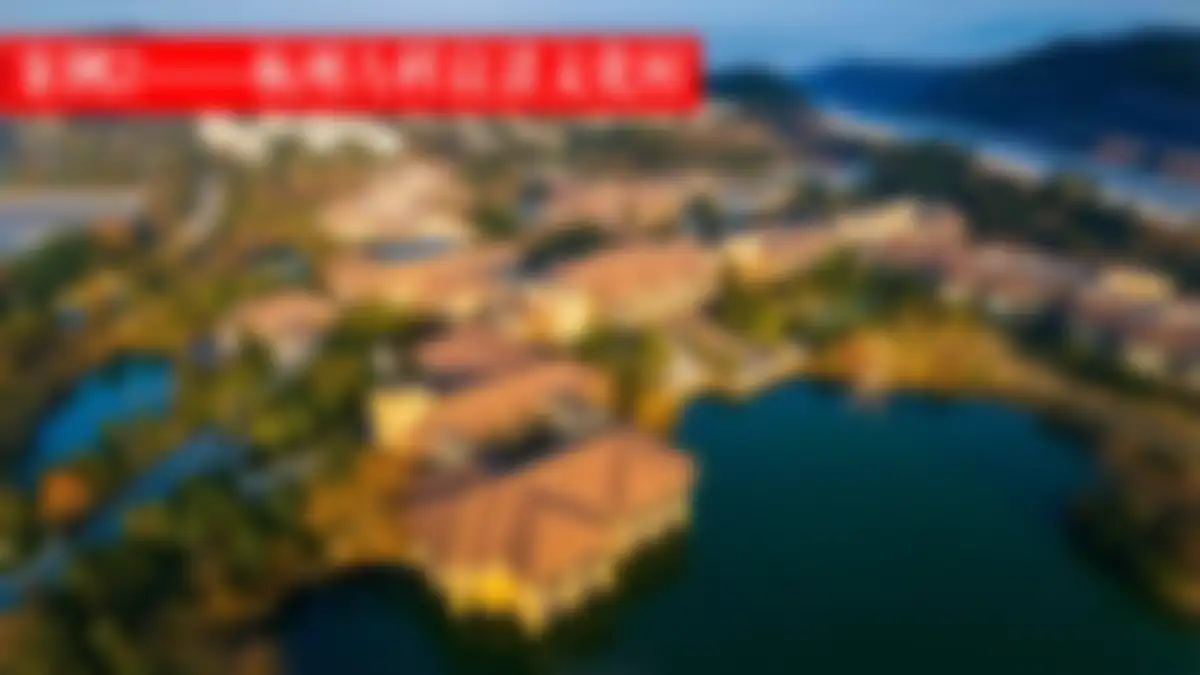 美的鹭湖品牌体系建设方案 第 21 页会员预览