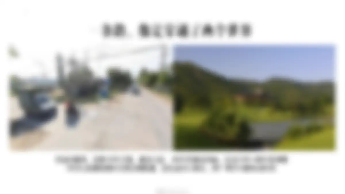美的鹭湖品牌体系建设方案 第 25 页会员预览