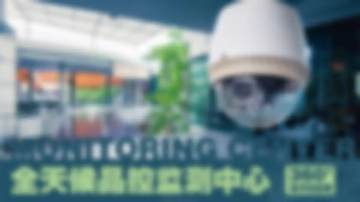DAKOTEA麒麟大口茶品牌手册 第 13 页会员预览