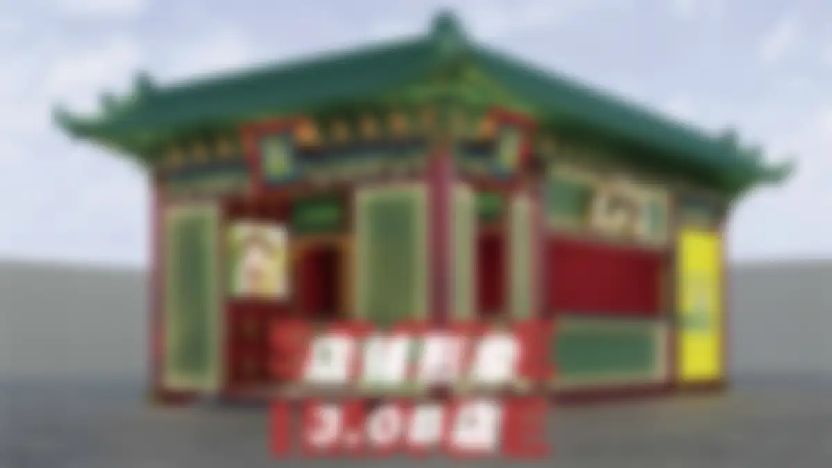 DAKOTEA麒麟大口茶品牌手册 第 27 页会员预览