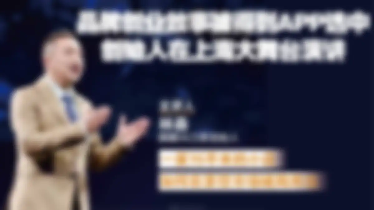 DAKOTEA麒麟大口茶品牌手册 第 38 页会员预览