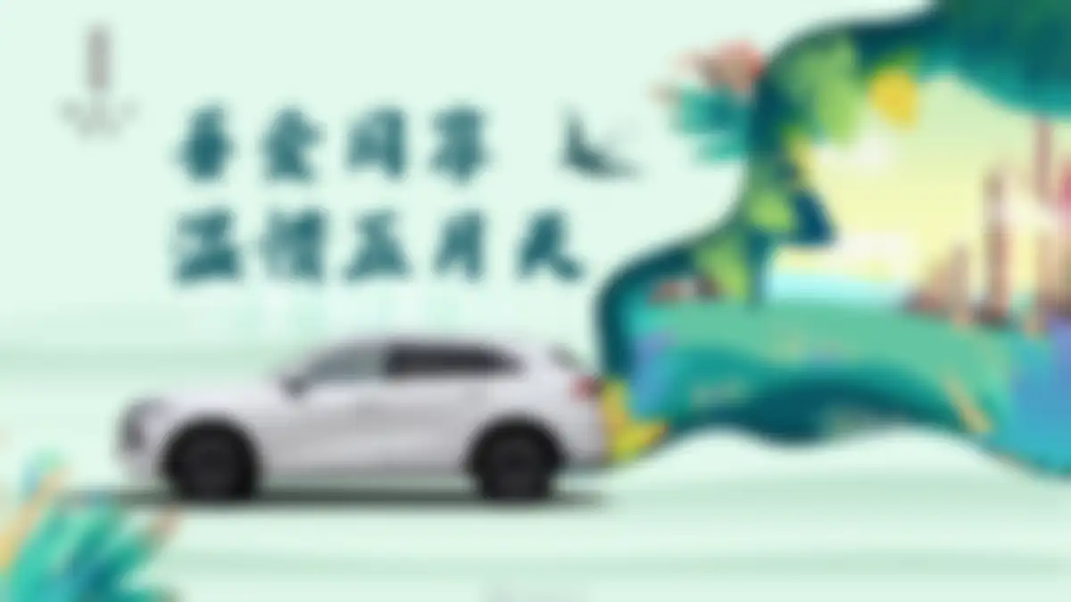 魏牌区域活动代理执行公司招标 第 129 页会员预览