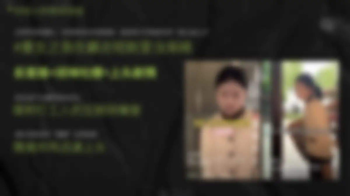 小鹏汽车新车上市延续期创意规划方案 第 10 页会员预览