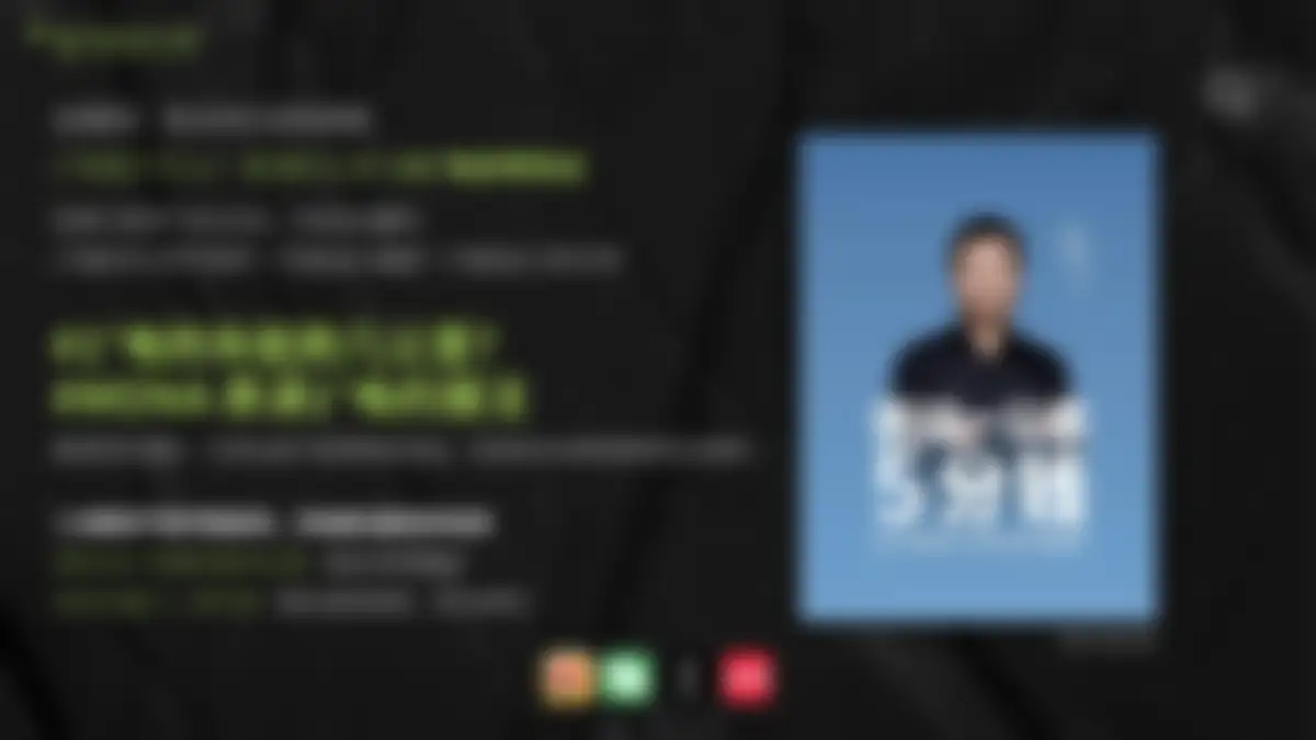 小鹏汽车新车上市延续期创意规划方案 第 35 页会员预览