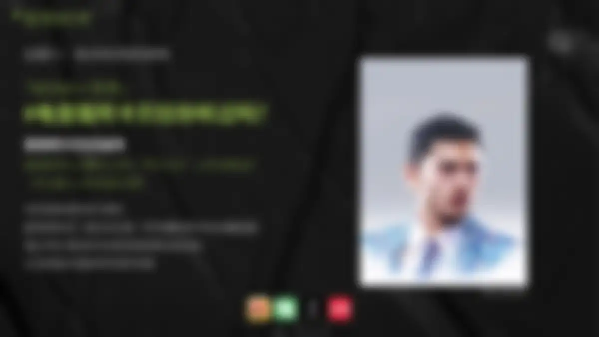 小鹏汽车新车上市延续期创意规划方案 第 37 页会员预览