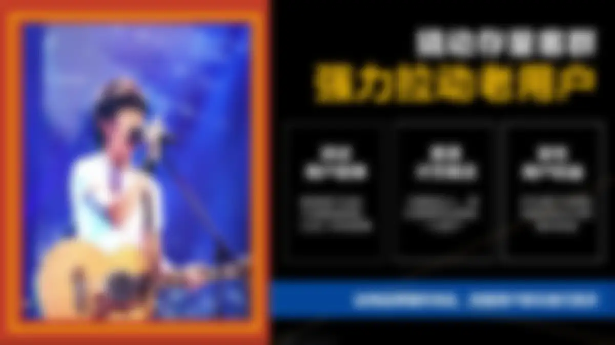 悦达xMLB品牌联合传播方案 第 63 页会员预览